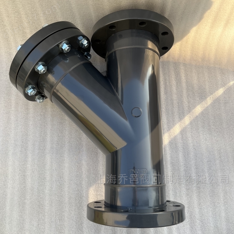 UPVC法兰过滤器 UPVC法兰Y型过滤器