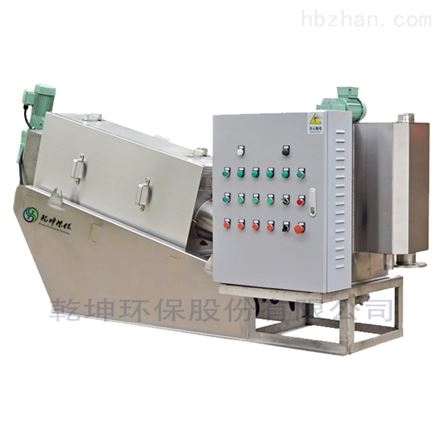 叠螺污泥脱水机供应商