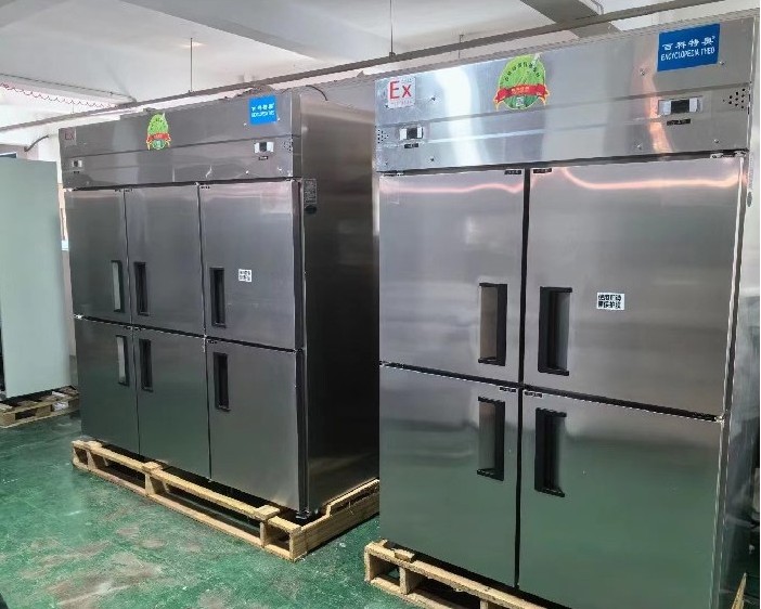 不銹鋼防爆冰箱3.jpg