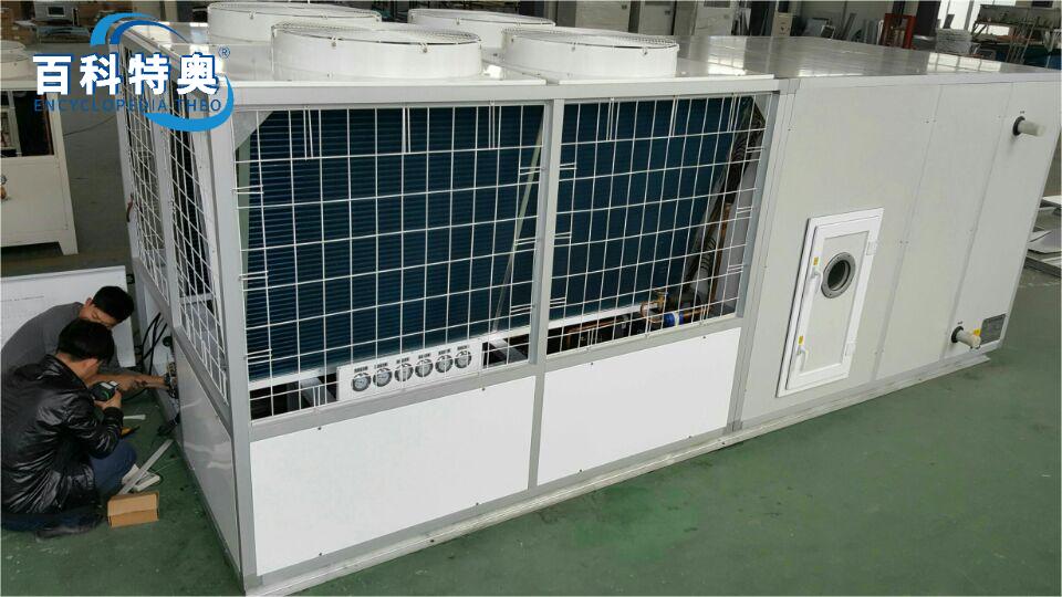 全新風(fēng)工業(yè)空調(diào)維護(hù)方案