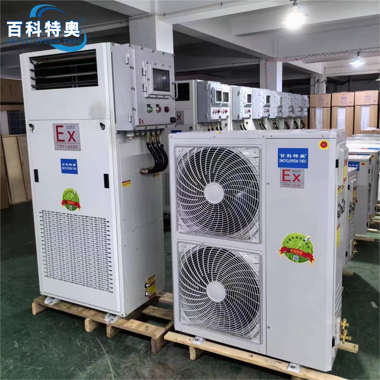 恒温恒湿空调故障表现及排查攻略