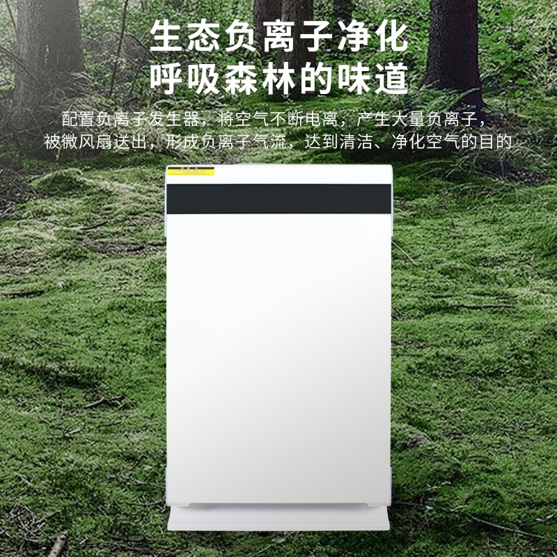 空氣凈化器除甲醛效果：原理、實(shí)測表現(xiàn)及影響因素