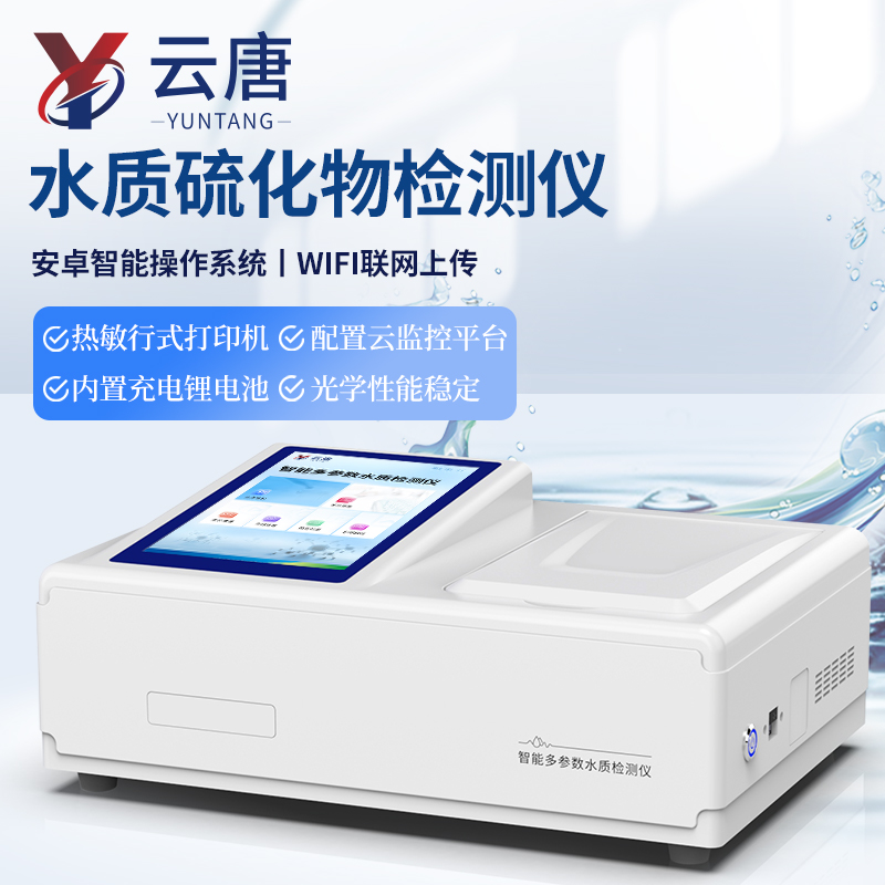 画板 1-4.jpg 画板 1-4.jpg