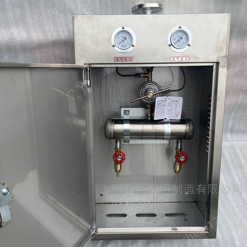 不锈钢氧气点阀箱 OX/A-3氧气点阀箱