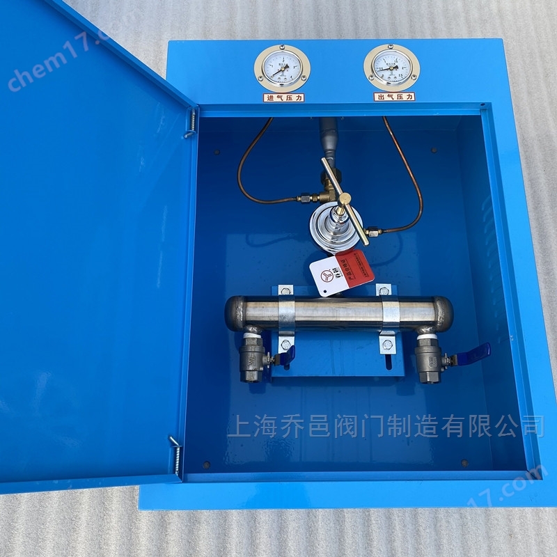OX/B-2氧气点阀箱 OX/A-3氧气点阀箱
