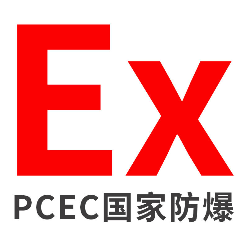 （原文）安全生产违法行为行政处罚办法