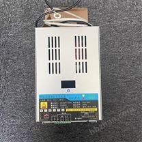 高頻高壓直流油煙凈化器高壓電源 高壓包
