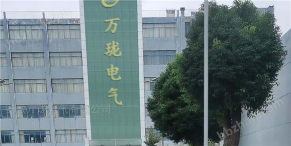 汽機(jī)軸位移探頭