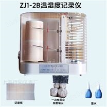 溫濕度記錄儀曲線