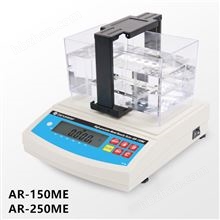 AR-250ME稀有金屬電子密度測試儀