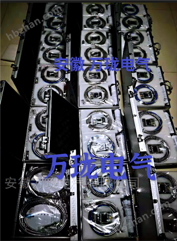 軸位移變送器探頭