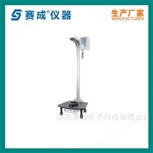 薄膜落鏢沖擊儀_落鏢式抗沖擊試驗儀