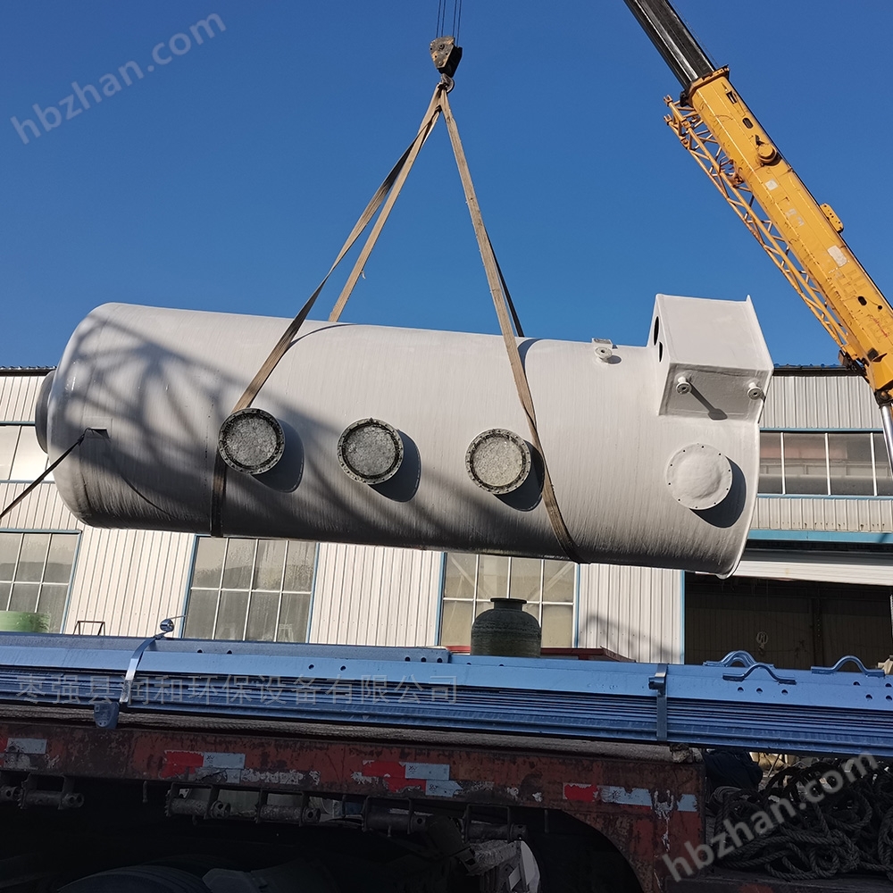 HCL尾氣稀堿洗滌塔,噴淋塔北底