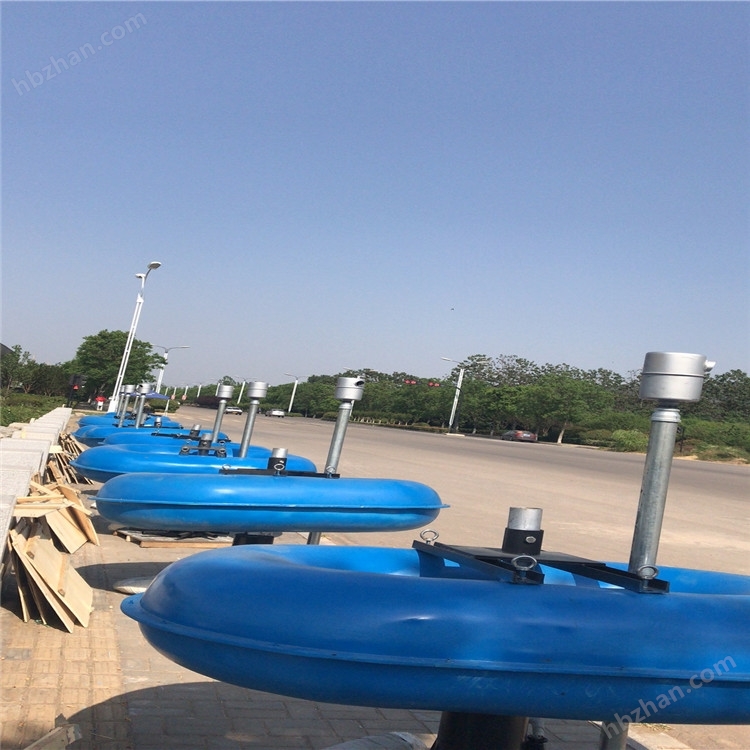 浮動(dòng)式曝氣機(jī)