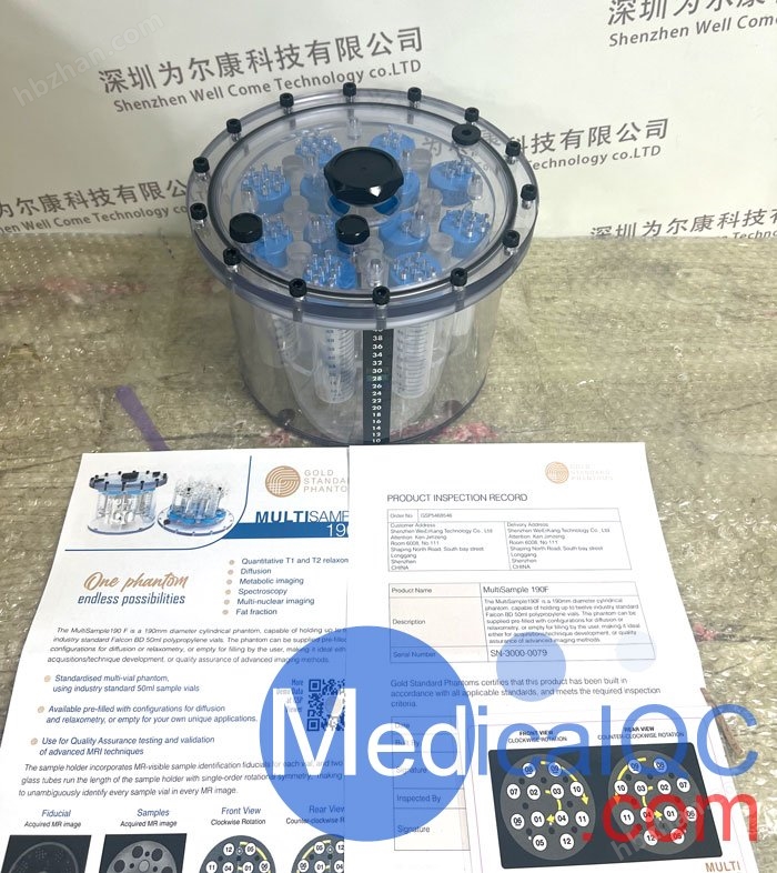MultiSample190F MRI模体