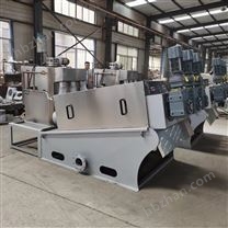 叠螺式污泥脱水机