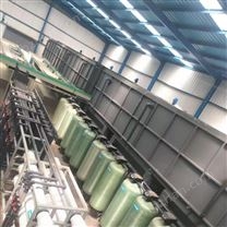 全自动酸洗磷化污水处理设备的高效解决方案