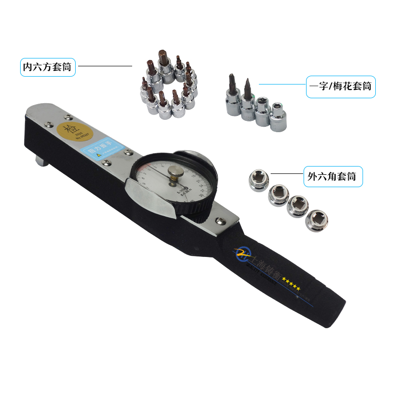 0-4000N.M高精度指針扭力扳手