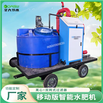 移動(dòng)版智能水肥機(jī) 生產(chǎn)廠家用大田玉米大豆單產(chǎn)提升滴灌首部系統(tǒng)