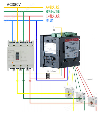 0.2级精度故障录波智能电表