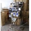 1500公斤辣椒面定量稱重分裝機(jī)感應(yīng)下料